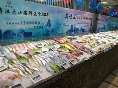 -高佳庄·舟山海鲜(海景旗舰店)