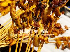 烤黄喉-今邕烧烤(西大店)