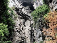 -武隆天坑地缝国家地质公园