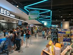 -盒马鲜生(杭州运河上街店)