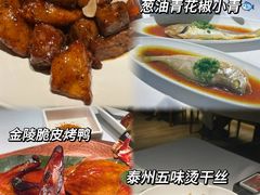 -小厨娘淮扬菜(天印大道店)