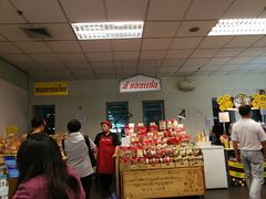 -Magic Food Point(Airport Street food)