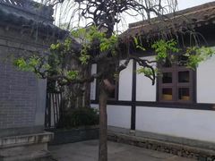 -绍兴鲁迅故里·沈园景区