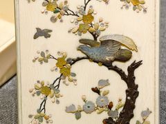 -北京工艺美术博物馆