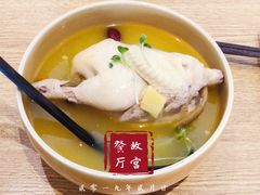 参鸡汤-故宫餐厅(景运门店)