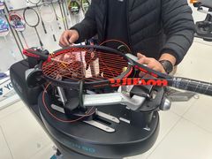 -Wilson威尔胜(漕溪北路店)