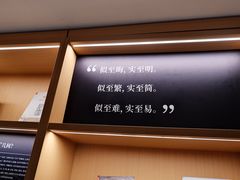 -徐家汇书院