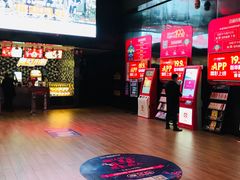 -喜满客影城(汉神广场店)