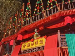 -杭州宋城