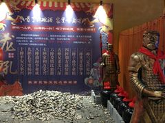 -青岛东方影都融创电影世界