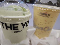 -一只酸奶牛(洪崖洞11楼店)