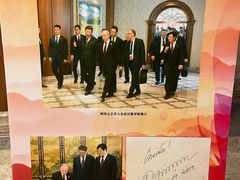-北京友谊宾馆·俄罗斯餐厅
