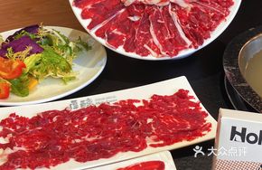 Thick Beef Platter