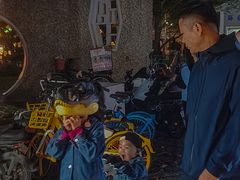 -巴公房子