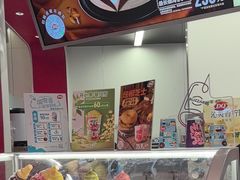 -DQ·蛋糕·冰淇淋(五棵松万达店)
