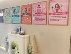 -Dr.林醫生产后修复·超级店(南京江宁同曦店)