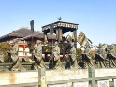 -中国汉城景区