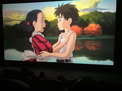 -星轶IMAX影城(九亭U天地旗舰店)