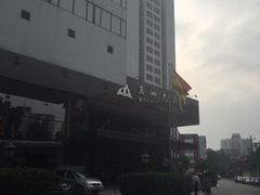 -燕山大酒店