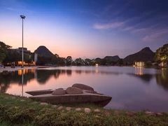 -Club Med地中海俱乐部·桂林度假村