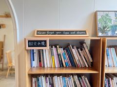 -花苑里咖啡(威远店)