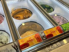 -陕拾叁-西安糕点(北院门创始店)