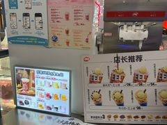 -DQ·蛋糕·冰淇淋(西城红场店)