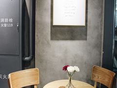 -素匠泰茶(三里屯SOHO工体奶茶店)