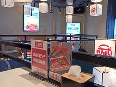 -大斌家串串火锅(德思勤店)