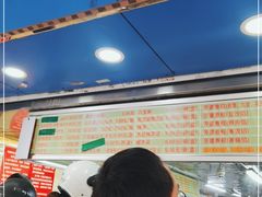 -芳婆糕团店(王府大街店)