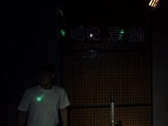 -唱吧麦颂KTV(高新店)