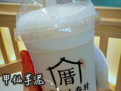 龙涎鲜奶茶-厝内小眷村(合肥华府骏苑店)