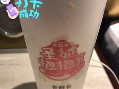 -卡旺卡(合肥步行街韵淮阁店)