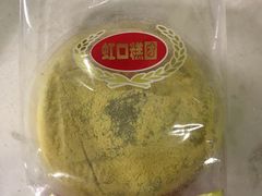 金团-上海虹口糕团(福州路店)