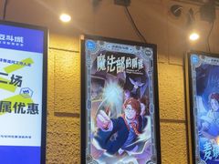 -逃脱反斗城沉浸剧情密室(北京路店)