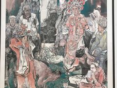 -陕西省美术博物馆