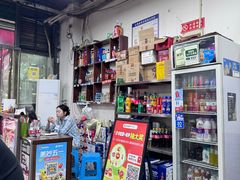 -天治宣·野椒鸡(龙头寺总店)
