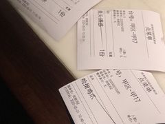 -绿茶餐厅(城西银泰城店)