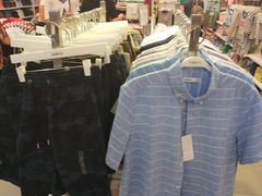 -Baleno(粉岭火车站路店)