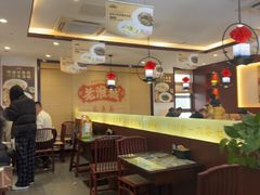 -老淮城·长鱼面(河下古镇店)