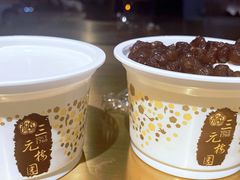 双皮奶-三元梅园(团结湖店)