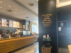 -星巴克臻选(华堂·新辰汇店)