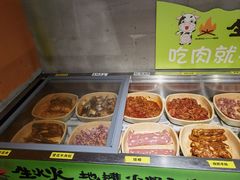 -生火火·地摊小炉子烧烤自助.鲜切牛羊肉(龙湖北城天街店)