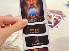 -游人馆·桌游狼人杀团建馆(人广书城店)