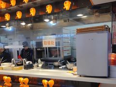 -鱼你在一起(凯里国贸店)