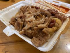 -细妹五香牛杂(步行街店)