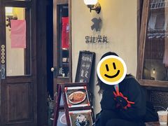 -富桂厨房