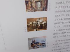 -雨花胜境