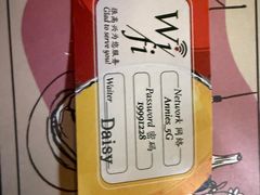-安妮意大利餐厅(日坛店)