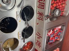 -七欣天香辣蟹火锅(海门解放中路店)